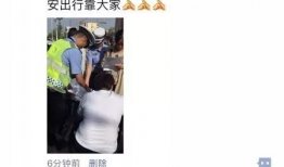 爆料视频怎样发朋友圈,如何利用爆料视频打造爆款内容