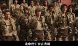 巨人最新爆料视频大全下载,揭秘游戏新篇章与精彩瞬间