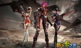 逆战爆料最新公告,全新内容与惊喜等你探索！