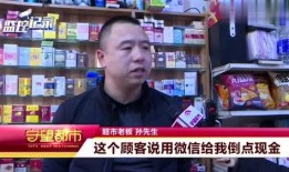 长春cp最新爆料,揭秘幕后故事与精彩瞬间