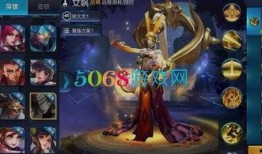 了解王者最新爆料,神秘英雄登场，全新玩法等你探索！