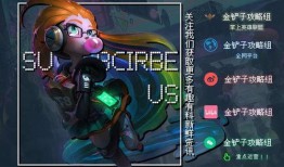 最新散兵爆料新闻视频在线观看,揭秘游戏幕后真相，独家视频带你一探究竟