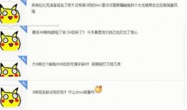 鸡哥最新爆料网站下载