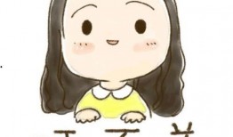 睡不着 在线观看,在线观看解忧之旅