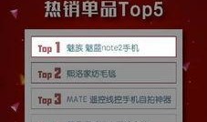 爆料官方最新消息,揭秘重大政策调整与行业变革