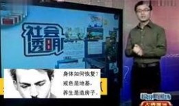 今日正能量爆料视频下载,感受今日爆料的温暖力量