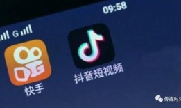 开心短视频热点爆料入口