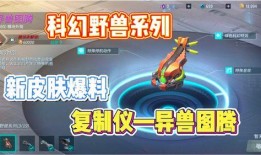 重装上阵最新爆料在哪看,揭秘剧情走向与角色设定