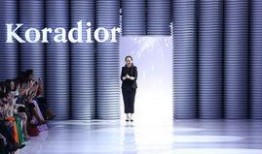 珂莱蒂尔最新闻爆料,品牌动向揭秘，独家内幕大公开