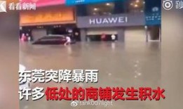 济南外卖员爆料黑心店视频,视频曝光惊人内幕