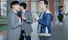 鲜肉老师在线观看快速版,速览青春活力课堂