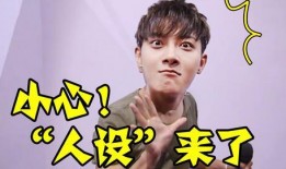 娱乐圈爆料明星故事大全,揭秘明星背后的故事与传奇