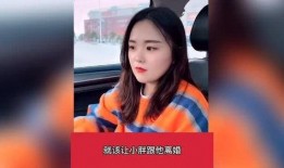 爆料搞笑视频合集,搞笑视频合集，笑点连连，欢乐无限