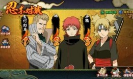 火影最新秘卷爆料,神秘忍术与未知秘境大揭秘