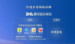 新闻音频爆料文案,新闻音频揭露惊人内幕