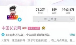 爆料网红博主视频下载,独家爆料带你轻松获取热门内容