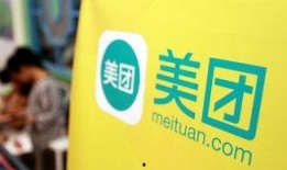 美团爆料海底捞事件视频,美团爆料引发餐饮行业热议