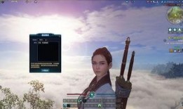 天刀爆料版本下载官网最新,官网最新版本深度解析