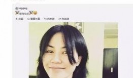 王菲父亲爆料视频最新,王菲成长背后的故事与心路历程