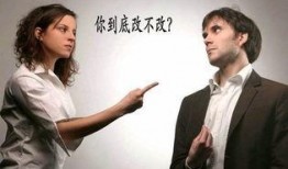 夫妇吵架爆料视频大全下载,揭秘家庭矛盾瞬间