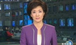 网易爆料最新消息新闻联播,揭秘热点事件背后真相