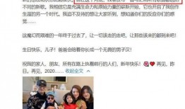 娱乐 爆料 贴吧,贴吧热议幕后真相大揭秘