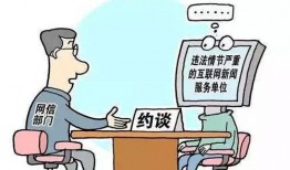 陕北热点爆料新闻,揭秘当地最新爆料新闻背后的故事