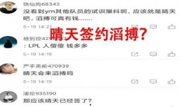 圈内大爆料推文文案,揭秘幕后真相，带你走进不为人知的娱乐圈