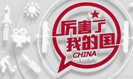 今日视线爆料宣传图片下载,宣传图片背后的故事与亮点