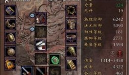 破军最新爆料消息,揭秘神秘力量背后的秘密