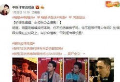 爆料娱乐圈博主面目,揭开神秘面纱背后的故事