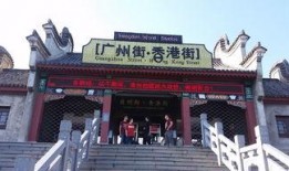 最新爆料横店,揭秘最新爆料背后的产业风云