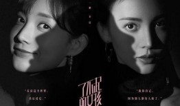 爆料多位男明星是谁啊视频,视频爆料多位男明星身份大猜想