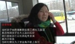 黑哥爆料小女孩视频播放,神秘小女孩视频引发热议，真相究竟如何？