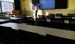 呼和浩特教师爆料视频,揭秘教育行业背后真相