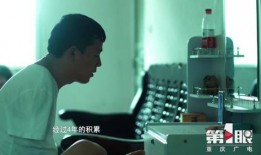 杰哥玩手机爆料视频大全,揭秘娱乐圈幕后故事