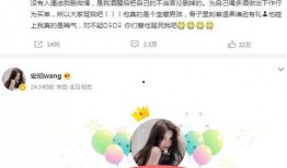 吃瓜网站爆料网红是谁,吃瓜网站最新爆料，网红身份引发热议！