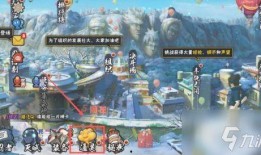 火影最新秘卷爆料,神秘忍术与未知秘境大揭秘