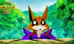 熊猫大侠在线观看,在线观看，笑翻你的周末时光