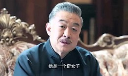 贵父在线观看,揭秘网络时代的亲子互动新篇章