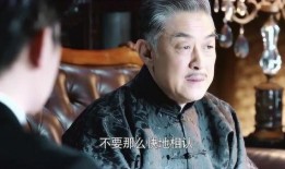 贵父在线观看,揭秘网络时代的亲子互动新篇章