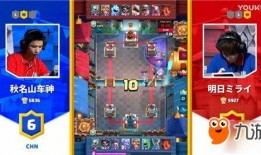 皇冠被选手爆料视频播放,独家视频曝光惊人真相