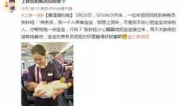 苗阜小强最新爆料新闻,揭秘娱乐圈惊人内幕