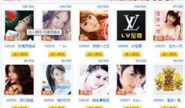 道道爆料视频下载,视频下载背后的秘密与技巧