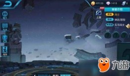 李信新英雄官方爆料视频,神秘剑客降临，战力觉醒！