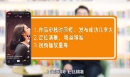 新手短视频制作爆料文案,爆款爆料文案全解析