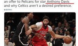 沃神爆料最新,揭秘娱乐圈惊天大事件！