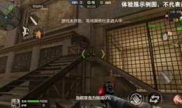 cf手游最新爆料地图,神秘战场，等你来战！