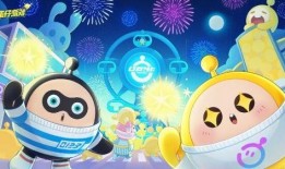 蛋仔爆料最真实的视频,最真实视频背后的惊人真相