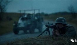 开战日在线观看,实时见证历史转折点的紧张时刻